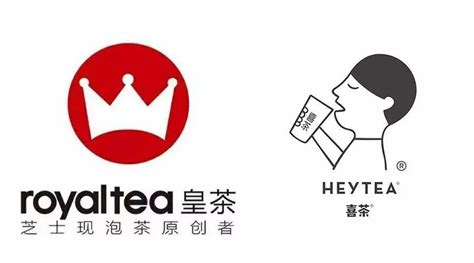 两套茶饮品牌提案|平面|品牌|山药大叔 - 原创作品 - 站酷 (ZCOOL)