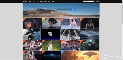 想要免费好看图片去哪个网站？ - 知乎