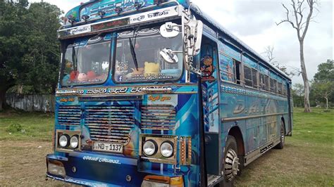 Image result for Bus Pattern Printing Image Using Java