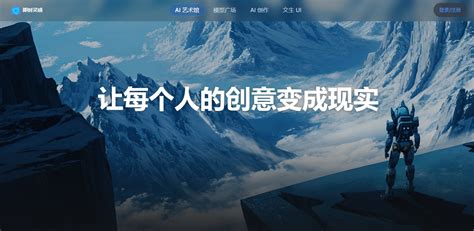 Ai简图 的图像结果