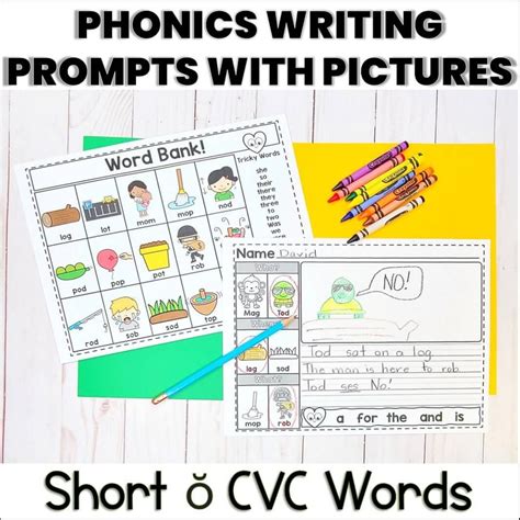 NEW! Short O CVC Words Writing Prompts with Pictures - Phonics Worksheets - Primary Planet