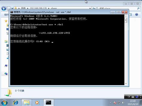 192.168.1.1的用户名和密码是什么-常见问题-PHP中文网