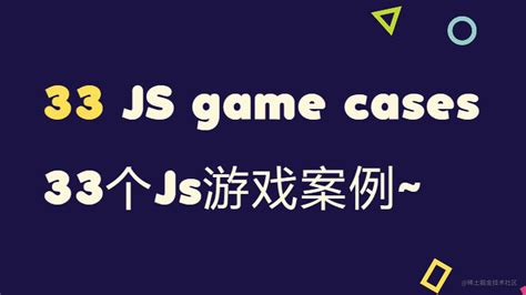 html5小游戏|CSS3游戏|jquery游戏 - 代码库