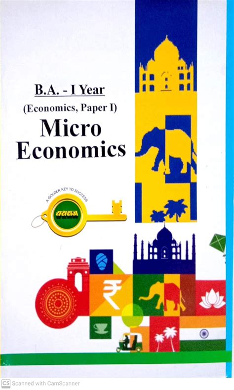 ECONOMICS (MICRO ECONOMICS) (PAPER-1) - B.A. 1ST YEAR SERIES-(ENGLISH ...