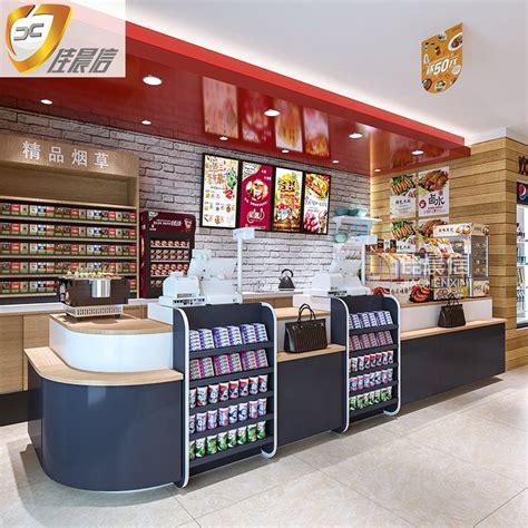 Convenience Store Checkout Counter Design 的图像结果