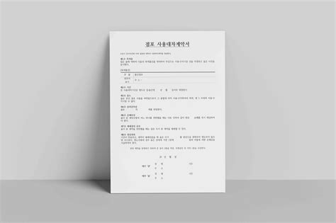 Image result for Single Line for Loop Python