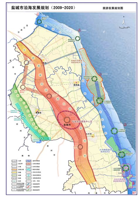 走进百河之城——盐城市城投梳理与比较_新浪财经_新浪网