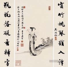 Tang dynasty poetry & art on Pinterest