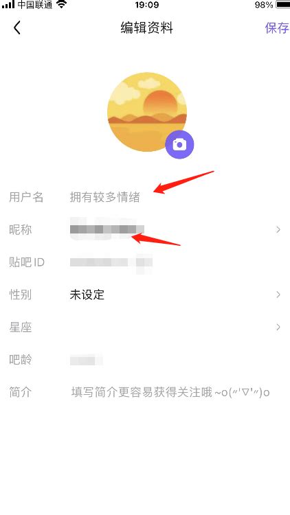 不怕应用名字乱 在手机端轻松给APK重命名_应用_电脑爱好者