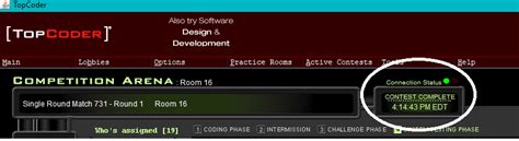 TopCoder Tutorials 的图像结果
