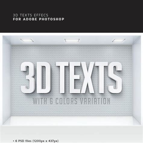 HD Text 的图像结果