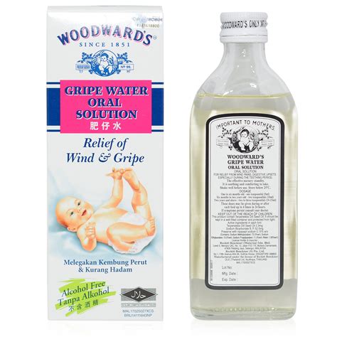 When To Use Gripe Water