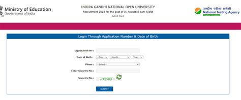 IGNOU JAT Admit Card 2023 Out, Typing Test Admit Card Link