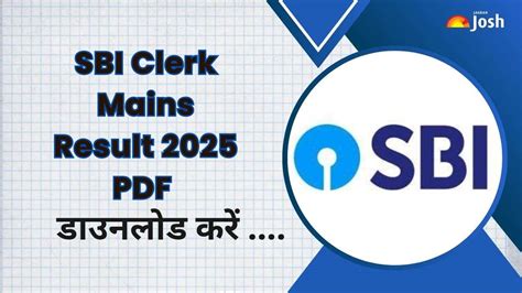 5th क्लास रिजल्ट 2025 रोल नंबर और नाम: Rajasthan पांचवीं का रिजल्ट Link ...