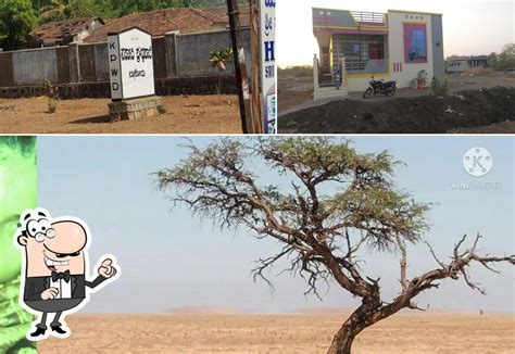 Shri Sigandur Chowdeshwari Restaurant Talikoti, Talikoti - Restaurant ...