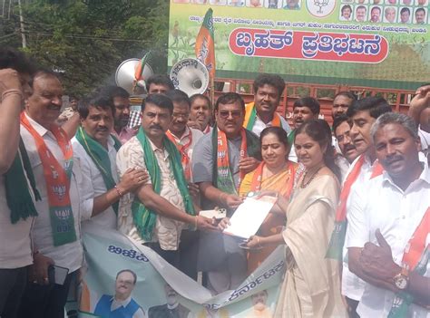 ಜಿಲ್ಲೆಯ ರೈತರ ಸಮಸ್ಯೆಗೆ ಸ್ಪಂದಿಸುವಂತೆ ಬಿಜೆಪಿ ಪ್ರತಿಭಟನೆ- BJP protests to ...