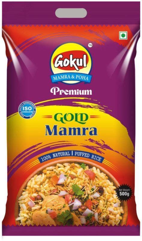 Rice Mamra Manufacturer & Supplier from Ahmedabad India