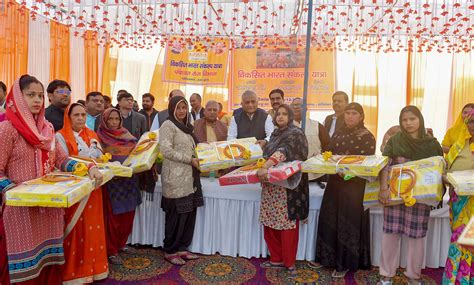 Press Information Bureau