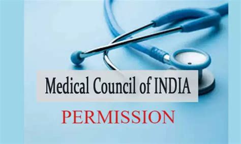 Dr B Borooah Cancer Institute bags MCI permission to start Super ...