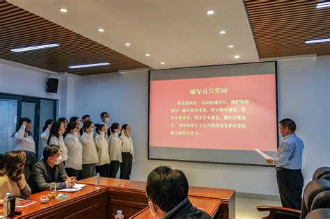我校2018年新进辅导员培训圆满结束-湖南理工学院党委学工部