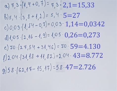 a) 7,3-(1,4+0,7) = 8)5,4-(3,8 +1,2)= c) 0,03 (1,84 -0,7) = d) 1,05 (2 ...