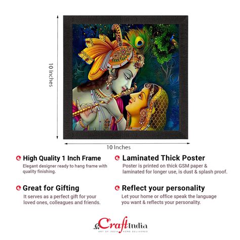 Musical Krishna Radha Satin Matt Texture UV Art Painting - eCraftIndia ...