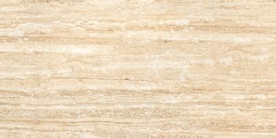 Primo Travertino Beige | Primo Travertino Beige