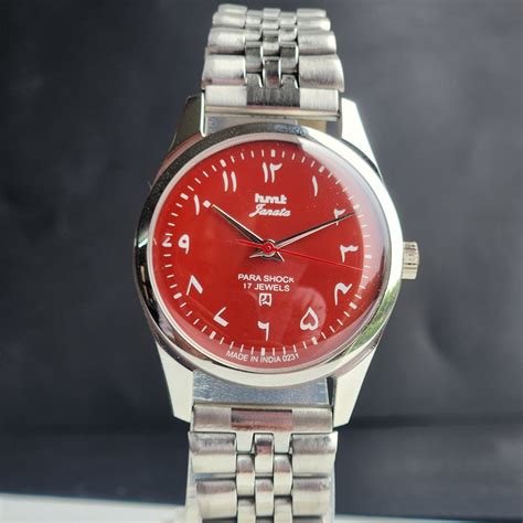 Vintage MOD HMT Janata Urdu/Arabic Hand Winding 17 Jewels Red Face 35M ...