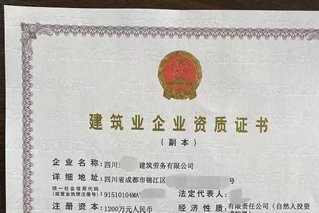 认证资质_江阴利民劳务综合服务有限公司