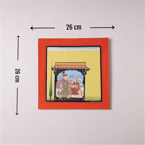 Traditional Basohli Painting by Vishwasthali (11 x 9 in) Online in India