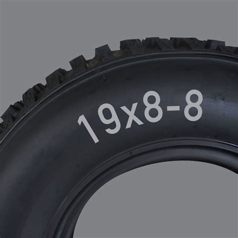 19 x 8 x 8 - ATV City