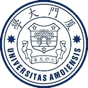厦门大学在马来西亚开设分校 推动中国软实力走向世界_新闻中心_中国网