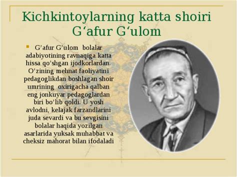 O'zbek Multi 的图像结果