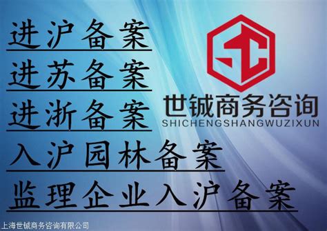 中介跟劳务派遣公司有什么区别？ - 知乎