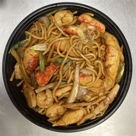 Jerry & Son Carry Out - Chinese Restaurant | Online Order | Lexington ...