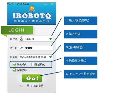 免费的vpn翻墙试用,永久免费vpn梯子工具推荐-去中国必备VPN请选择萝卜加速器免费版: 谷歌地图与百度地图的比较