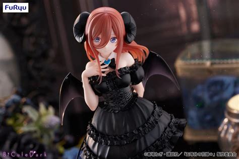 FuRyu The Quintessential Quintuplets BiCute Dark Miku Nakano Figure ...