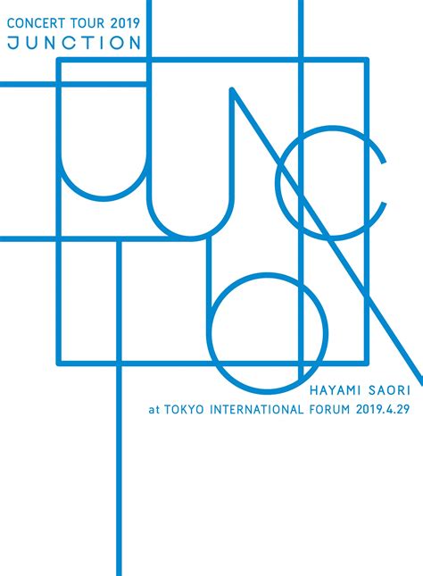 Buy Saori Hayami / HAYAMI SAORI Concert Tour 2019 "JUNCTION" at Tokyo ...