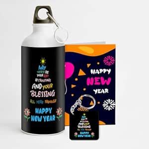 Sky Trends New Year Gifts and Merry 2017 Gifts Printed Water Sipper ...