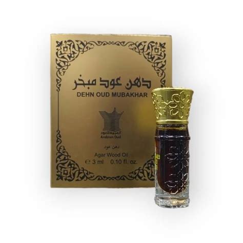 Dehn Oud Mubakhar 3ml By Arabian Oud