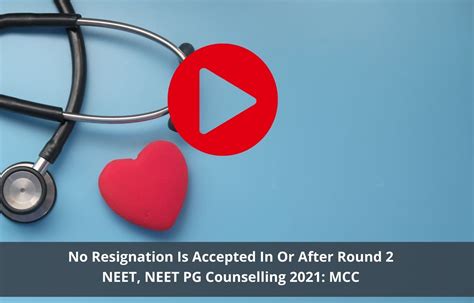 MCC releases notice on resignation, details