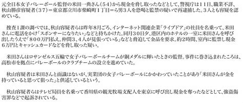 JapanLanguage 的图像结果