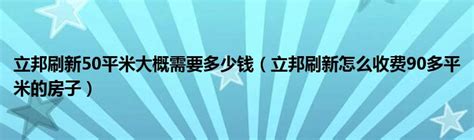 立邦源文件__人物_PSD分层素材_源文件图库_昵图网nipic.com