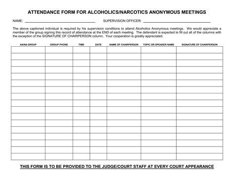 Printable Aa Attendance Form