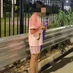 15岁女孩发现在潮南一收费站！_汕头_来源_峡山
