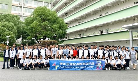 上海市徐汇中学 - 学校 - 教育与可持续发展智库