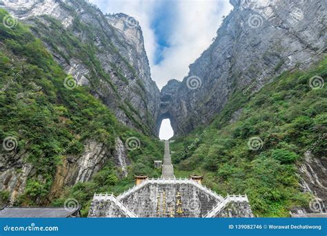 Step By Step To Heaven Stock Photography | CartoonDealer.com #96741362