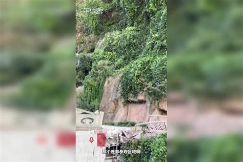 【江苏】景区回应山顶巨石滑落砸穿道路：下面没有游客，存在危险隐患一直在封闭