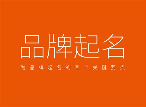 Interbrand ：2014年全球最佳零售品牌榜 | 互联网数据资讯网-199IT | 中文互联网数据研究资讯中心-199IT