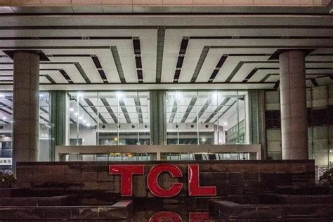 由TCL集团到TCL科技的成功转型，终将成为面板领域的黑马！_腾讯新闻